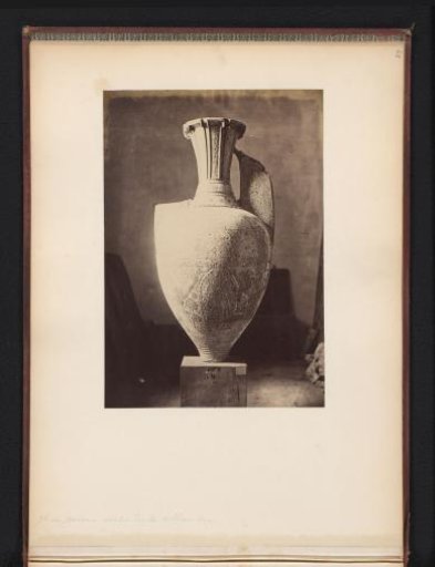 Arabian vase in the Alhambra, Granada, Spain