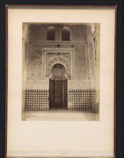 Interior of the Puerta de la Mezquita in the Alhambra, Granada, Spain