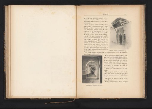 View of a corridor in the Sidi Boumediene Mosque in Tlemcen, Algeria