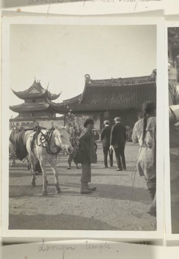 Loongwa temple