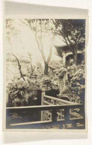 A Chinese garden