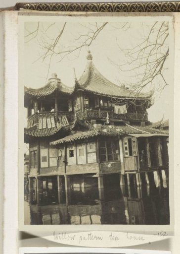 Willow pattern tea house