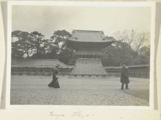 Temple Tokyo