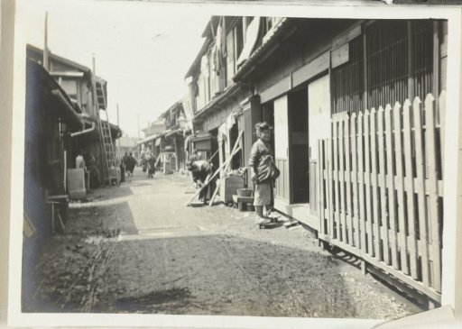 Yokohama side street