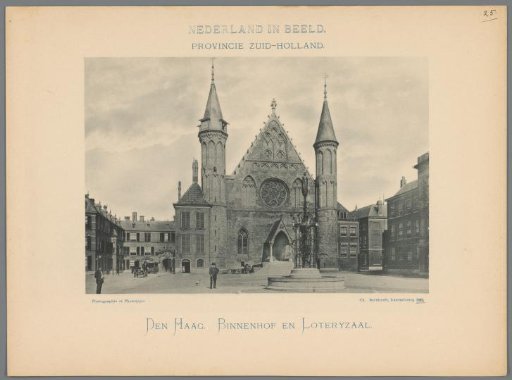 View of the Ridderzaal at the Binnenhof, The Hague