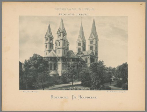 Exterior of the Munsterkerk in Roermond