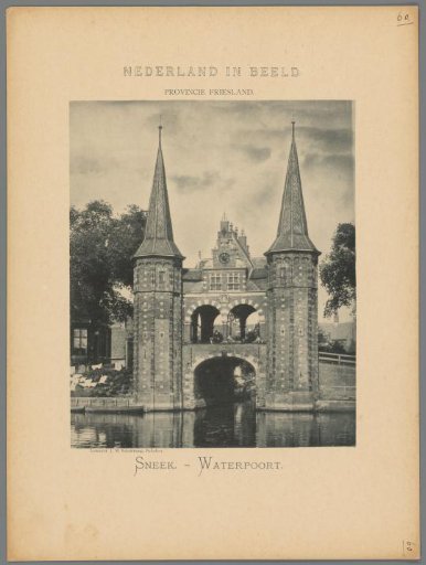 View of the Waterpoort in Sneek