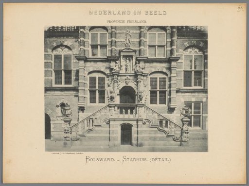 Entrance to the Town Hall of Bolsward
