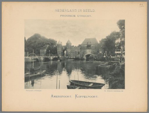 View of the Koppelpoort in Amersfoort