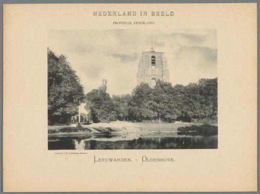 View of the Druifstreek in Leeuwarden