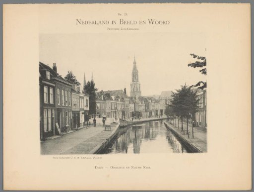 View of the Oosteinde with the Nieuwe Kerk in the background, Delft