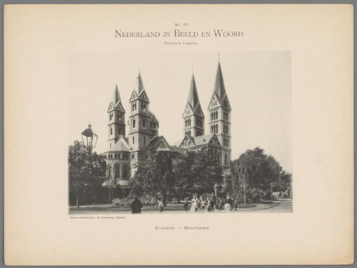 View of the Munsterkerk in Roermond