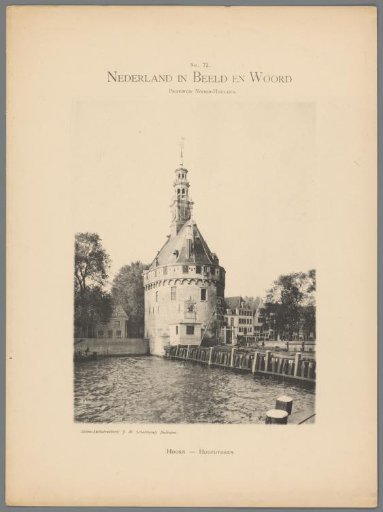 View of the Hoofdtoren in Hoorn