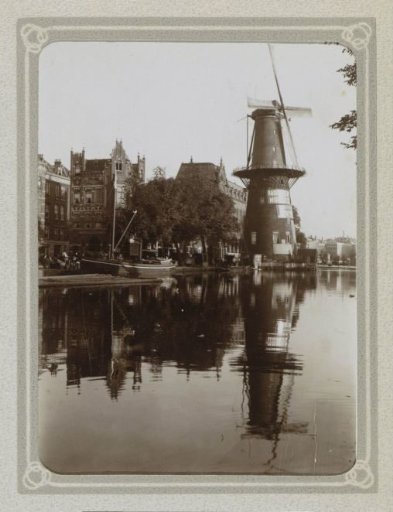 Corn mill De Hoop on the Coolvest in Rotterdam, with advertising inscriptions