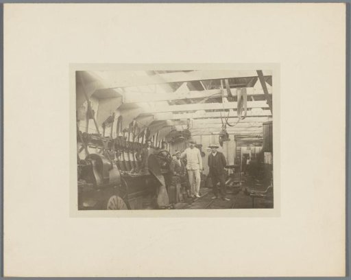 Machine Workshop