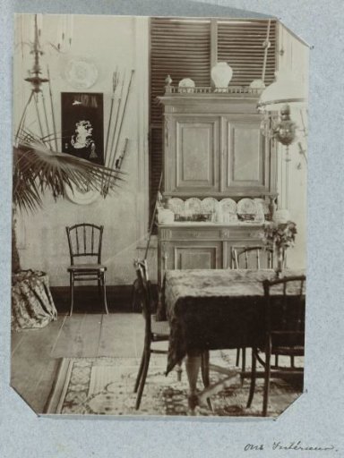 Our Interior