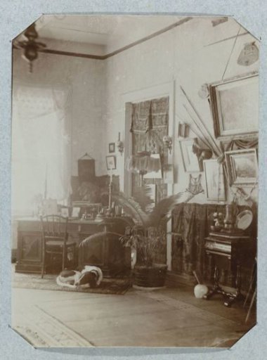 Our Interior