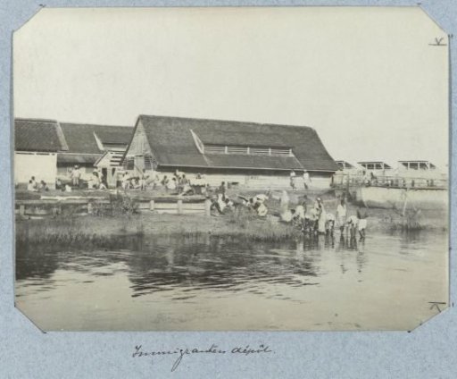 The 'Immigrant Depot' on the Kleine Waterstraat
