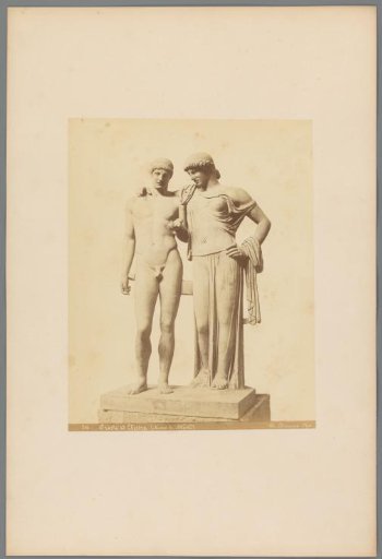Sculpture of Orestes and Electra in the Naples Museums, Italy