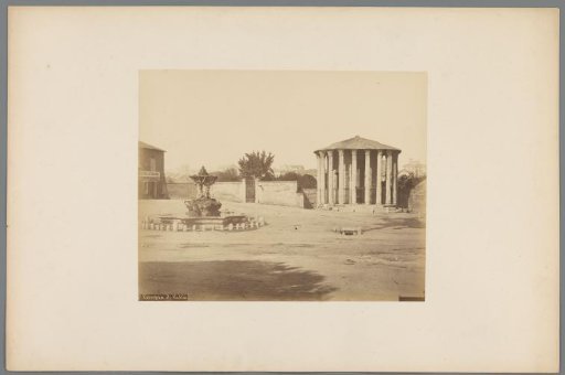 Temple of Hercules Invictus on the Forum Boarium in Rome, Italy