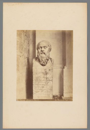 Bust of Socrates in the Neapolitan Museums, Italy