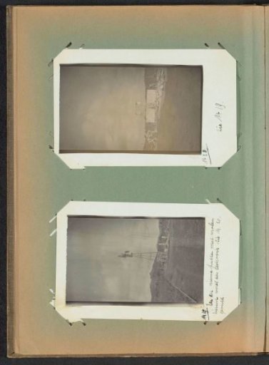 Construction of the reservoir