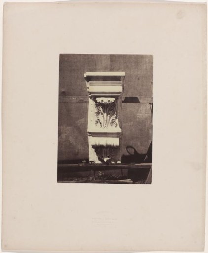 Building fragment of the Nouvel Opéra