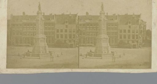 Dam in Amsterdam with Naatje (The Monument Commemorating the Spirit of the People of 1830-1831) in the Center