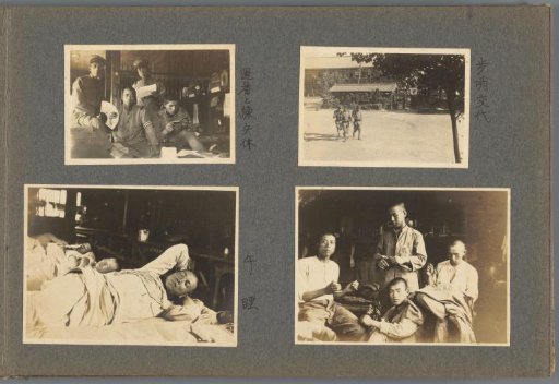 Fellow soldiers in the barracks