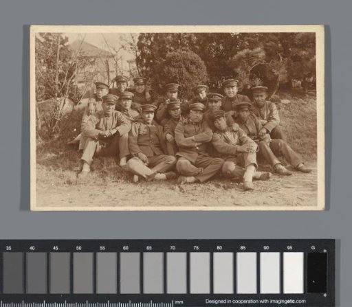 Group Portrait