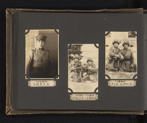 Three portraits of unknown Japanese soldiers, two during military actions