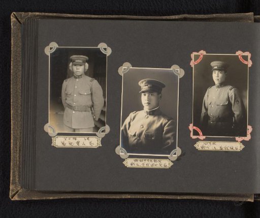 Three portraits of unknown Japanese soldiers