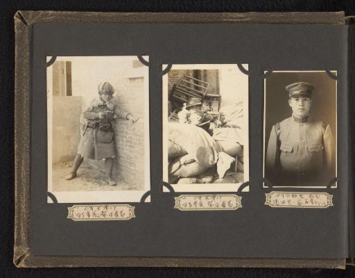 Three portraits of unknown Japanese soldiers, two during military actions