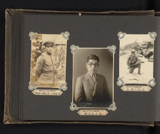 Three portraits of unknown Japanese soldiers and a man