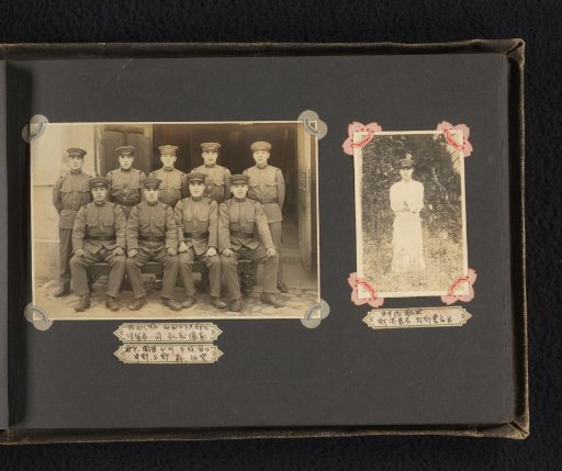 Two portraits of unknown Japanese soldiers, on the left a group portrait