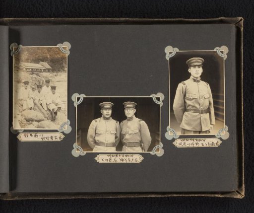 Three portraits of unknown Japanese soldiers