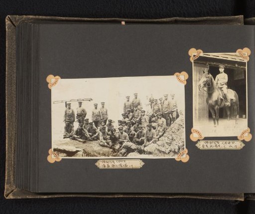 Group portrait of unknown Japanese soldiers and a soldier on horseback
