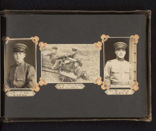 Three portraits of unknown Japanese soldiers, in the middle during a military action