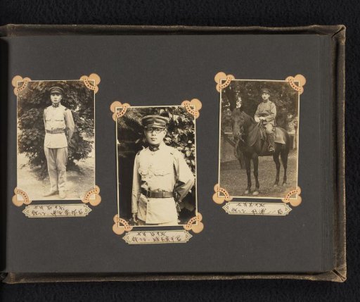 Three portraits of unknown Japanese soldiers, one on horseback
