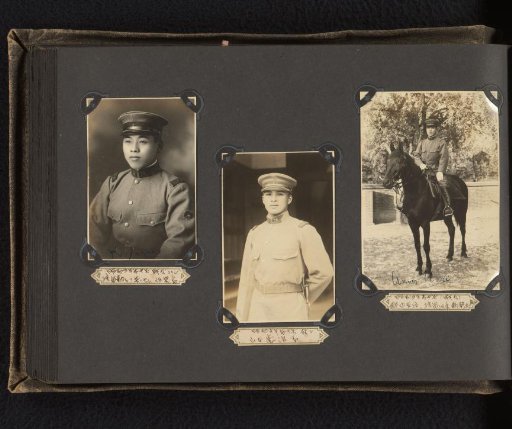 Three portraits of unknown Japanese soldiers, one on horseback