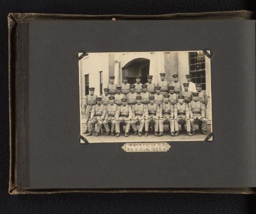 Group portrait of unknown Japanese soldiers