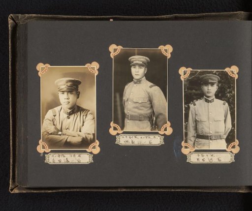 Three portraits of unknown Japanese soldiers