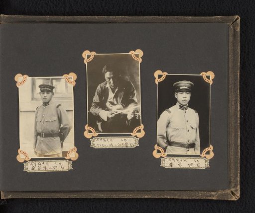 Three portraits of unknown Japanese soldiers and a man with a violin