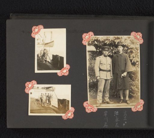 Unknown Japanese military personnel, with two group portraits on a boat on the left