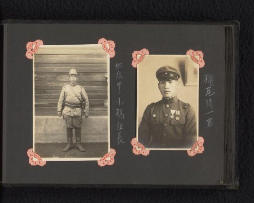 Two portraits of unknown Japanese soldiers