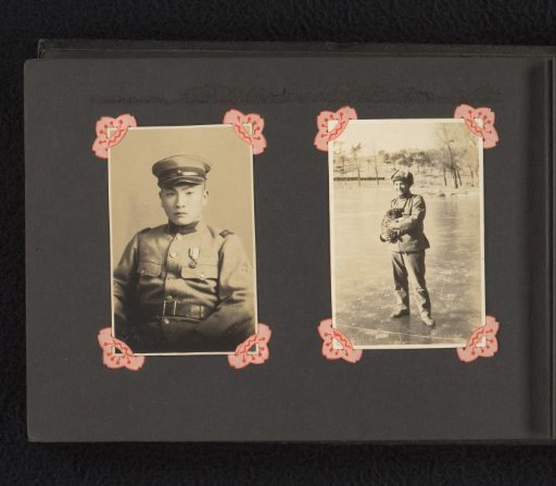 Two portraits of unknown Japanese soldiers, one with a dog