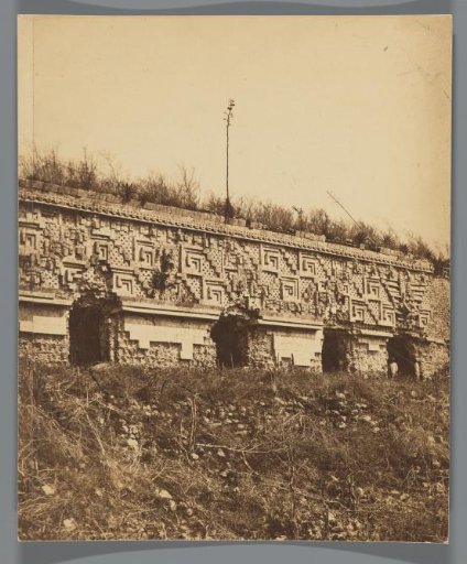 Remains of the Governor's Palace in Uxmal, Mexico (right part)