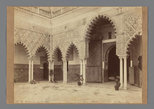 Patio de las Doncellas