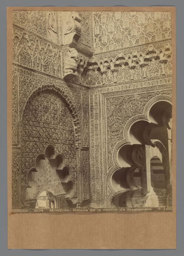 Mosque of Cordoba, interior details