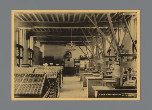 Antwerp. Plantin-Moretus Museum